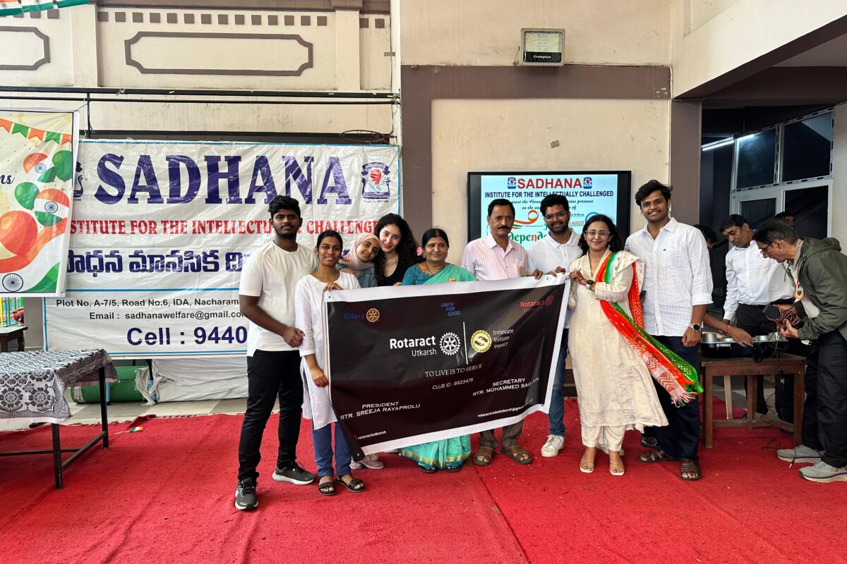 WhatsApp Image 2025-08-26 at 1.43.15 PM - RAC Utkarsh