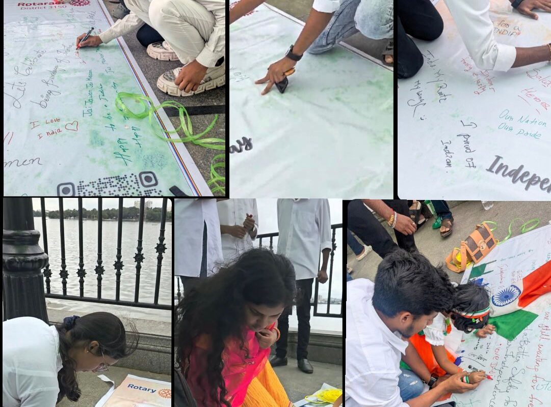 independence - Rotaract Club Of St.Peter_s Engg College