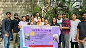 Su-Raksha bandhan 2.0