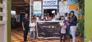 Project Inkspire – Phase 1